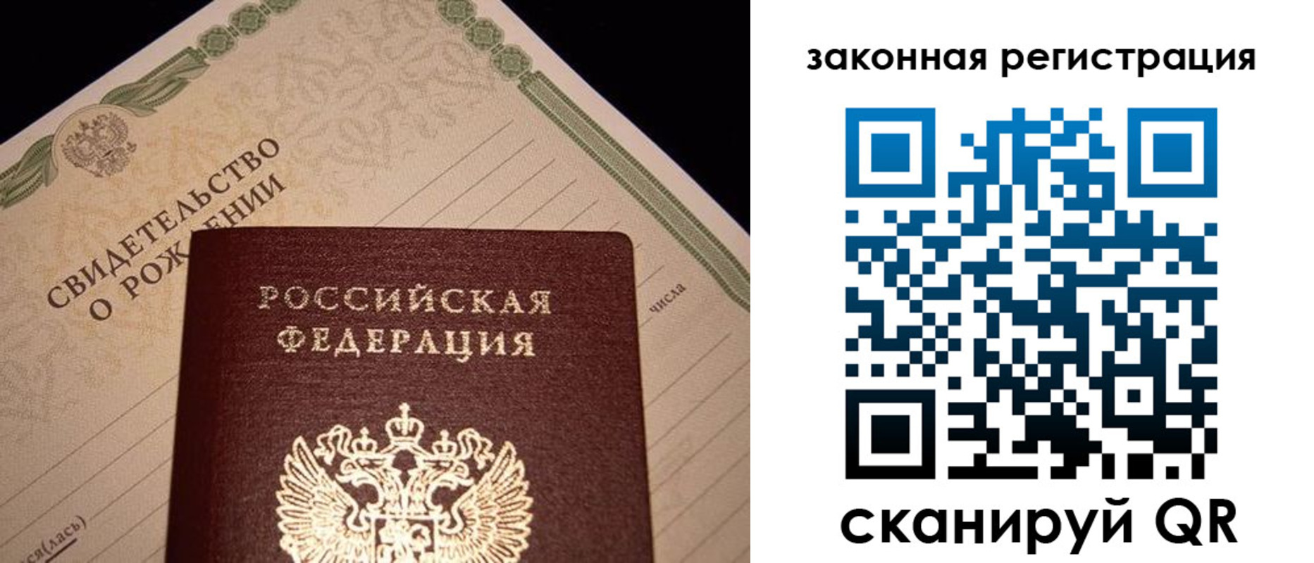 форма 3 в Рязанской области